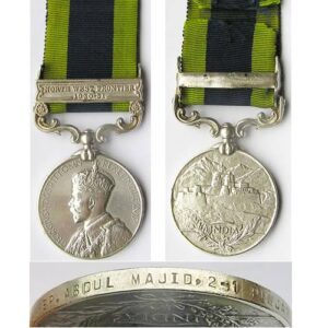 CM0405. INDIA G.S.M. GVR clasp NWF 1930-31 - 2-1 Punjab Regt.