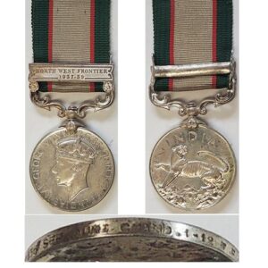 CM0431. INDIA G.S.M. GVIR clasp NWF 1937-39 - Chand 1-12 FF