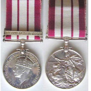 CM0556. N.G.S. GVIR clasp BOMB & MINE CLEARANCE 1945-53 Specimen