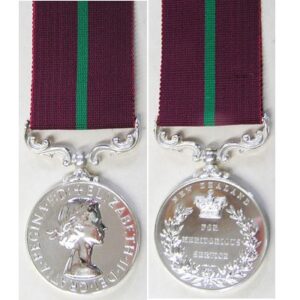 ESA010. NZ MERITORIOUS SERVICE MEDAL EIIR - Unnamed