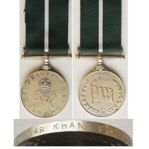 MIS020. PAKISTAN INDEPENDENCE MEDAL 1947 – Munawar Khan