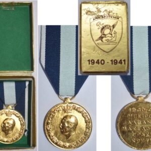 CM0484. GREEK WAR MEDAL 1940-41 - New Zealand issue