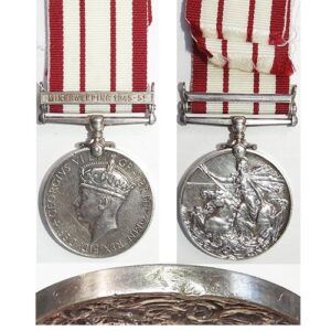 CM0555. N.G.S. GVIR clasp MINESWEEPING 1945-51 - Unnamed