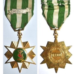 CM0647. VIETNAM STAR with clasp 1960- - UNNAMED
