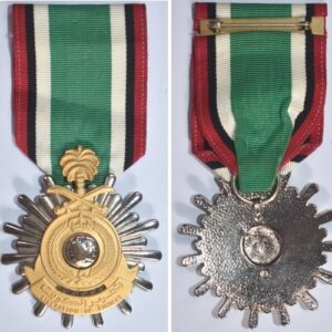 CM0664. SAUDI ARABIA LIBERATION OF KUWAIT MEDAL 1991