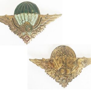 CSF009. CAMBODIA PARA INSTRUCTOR WINGS – Brass, local, 1990's