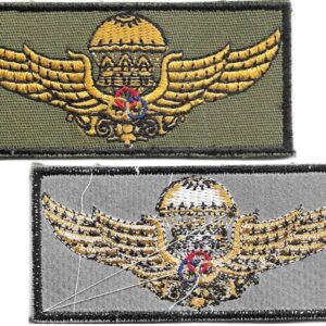 CSF015. CAMBODIA PARA INSTRUCTOR WINGS, Current, woven