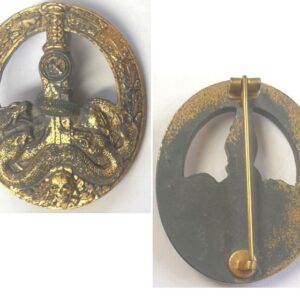 CY032. COPY GUERILLA WARFARE BADGE IN GOLD, Rudolf Souval