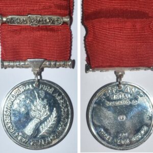 ESA146. FOREST & RURAL FIRE ASSOCIATION NZ SERVICE MEDAL