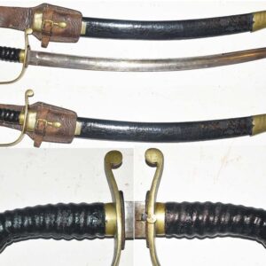 EW1885. BRITISH VICTORIAN CUSTOMS / POLICE HANGER