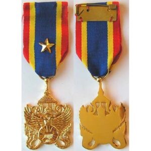 FM0102. CAMBODIA SENA JAYASEDDH MEDAL