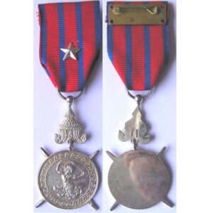 FM0104. CAMBODIA NATIONAL DEFENCE MEDAL in silver
