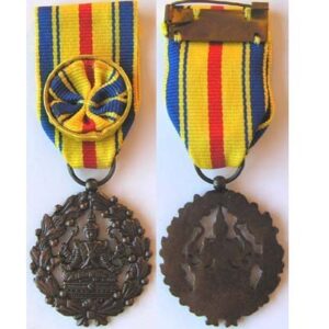 FM0128. CAMBODIA MEDAL OF LABOUR, 3rd class bronze with rosette