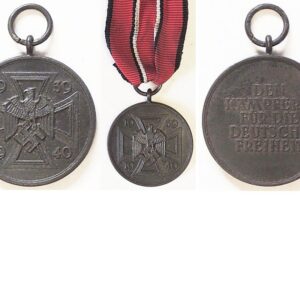 FM0347. WAR COMMEMORATIVE MEDAL 1939-1940, magnetic iron
