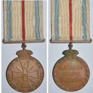 FM0684. GREECE - GRECO-TURKISH WAR MEDAL 1912-1913, Civil