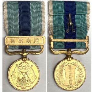 FM0734. RUSSO-JAPANESE WAR MEDAL 1904-05