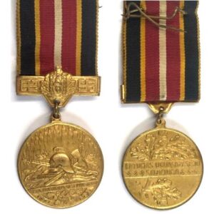 FM0755. LATVIA FIRE BRIGADE 10TH ANNIVERSARY MEDAL 1931