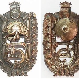 FM0756. LATVIA 1940's FIRE BRIGADE BADGE OF HONOUR