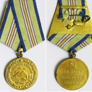 FM0804. USSR DEFENCE OF THE CAUCASUS MEDAL 1944