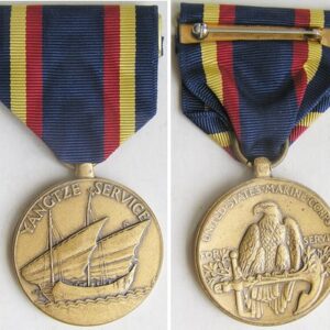 FM1005. U.S. MARINE CORPS - YANGTZE SERVICE MEDAL