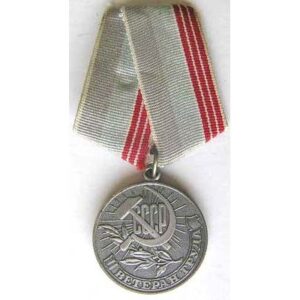 FM0796. SOVIET VETERAN OF LABOUR MEDAL