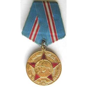 FM0818. 50TH ANNIVERSARY OF THE ARMED FORCES OF THE USSR 1918-68