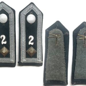 GC1238. PAIR WEHRMACHT 2/INFANTRY FELDWEBEL SHOULDER STRAPS