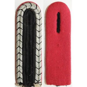GC1535. WACHTMEISTER FIRE PROTECTION POLICE SHOULDER STRAP