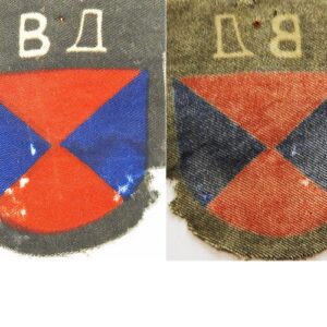 GC2315. WEHRMACHT DON COSSACK ARM SHIELD 1944-45