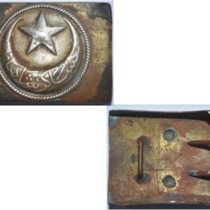 KR1211. TURKISH WWI BELT BUCKLE, brass with white metal centre