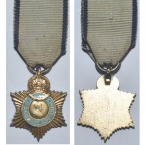 MIN1187. Miniature Indian Title Badge - GVR 1st Class