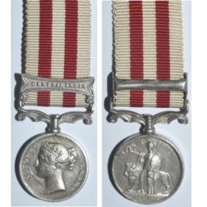 MIN1207. Miniature Indian Mutiny Medal with clasp Central India