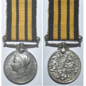 MIN1217. Miniature Ashantee Medal 1874, no clasp