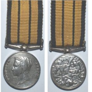 MIN1226. Miniature East & West Africa medal 1892, no clasp