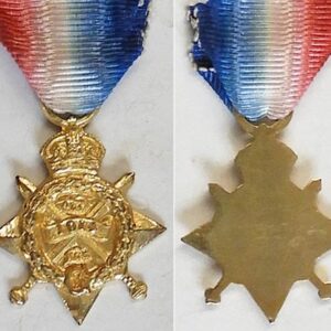 MIN1290. Miniature 1914 Star