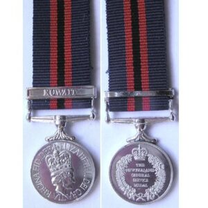 MIN1421. Miniature NZGSM Warlike, clasp Kuwait