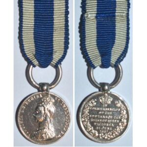 MIN1703. Miniature Queen Victoria Jubilee 1887 silver