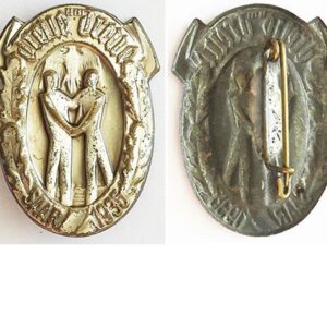 PIN225. TREUE UM TREUE, SAAR 1935, pressed tin, brooch back
