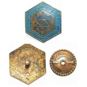 PIN257. EXTREMELY RARE WWII JEWISH WARSAW GHETTO POLICE BADGE