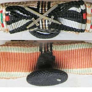 RB009.  GERMAN MINIATURE  SET OF FIVE LAPEL RIBBONS