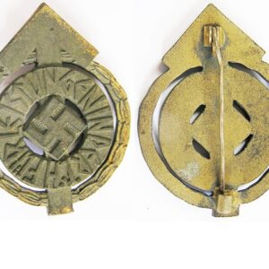 CY057. Copy HITLER YOUTH GOLDEN PROFICIENCY BADGE-Rudolf Souval