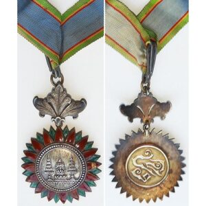 FM0896. ORDER OF THE CROWN OF SIAM, First Type Commander