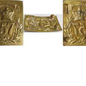 UKB1006. 57th FOOT SOLDIERS SHOULDER BELT PLATE