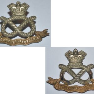UKB1018. THE SOUTH STAFFORDSHIRE REGIMENT, bi-metal cap badge