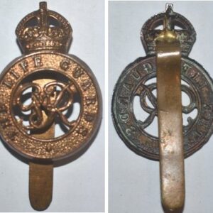 UKB1202a. THE LIFE GUARDS, GVIR, cap badge
