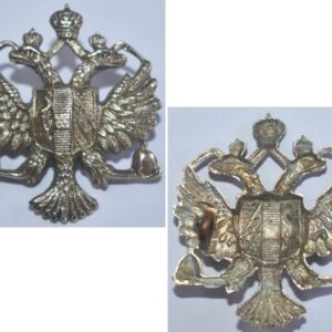 UKB1205. 1st QUEEN’S DRAGOON GUARDS, cap badge