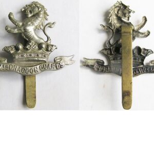 UKB1213. 7th DRAGOON GUARDS, cap badge, white metal (pre-1906)