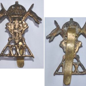 UKB1236. 21st LANCERS, KC cap badge