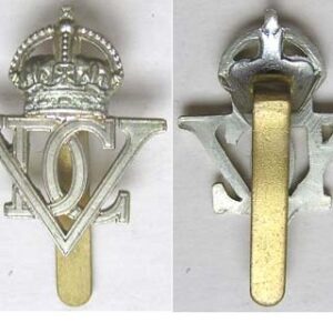 UKB1211. 5th DRAGOON GUARDS, cap badge, KC white metal